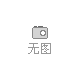 風(fēng)水樹的興衰